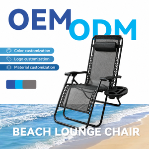 Wholesale Multi Color Luxury Folding Lounger Chair