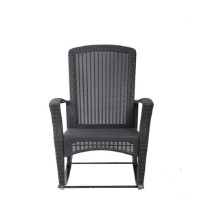 Comfortable Balcony Rocking Arm Chair