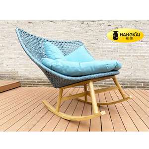Modern Aluminum Garden PE Rattan Rocking Chair