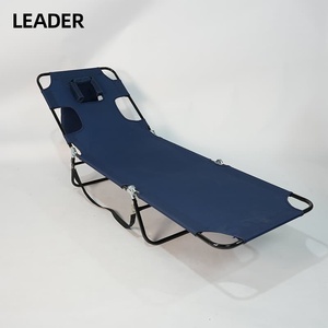 Leader Chaise Patio Folding Sun Outdoor Beach Camping Lounge
