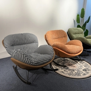 Swan Rocking Chair Modern Upholstered Lazy Sofa Chair